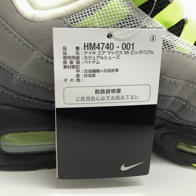 【中古美品】【メンズ】 NIKE ナイキ AIR MAX 95 OG BIG BUBBLE HM4740-001 マックス ビッグバブル スニーカー シューズ 靴 160-260529-rs-06-fur サイズ：27.0cm US9 カラー：ネオンイエロー/ブラックグラデーション 万代Net店