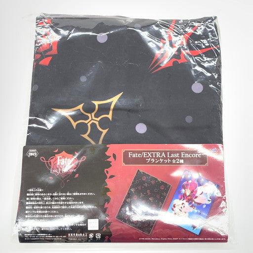 【中古品】 Fate/EXTRA Last Encore ブランケット 038-260830-mo-06-fur 万代Net店