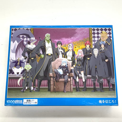 【中古品】 ビバリー 転生したらスライムだった件 俺を信じろ! 1000ピース ジグソーパズル 日本製 052-260830-mo-06-fur 万代Net店