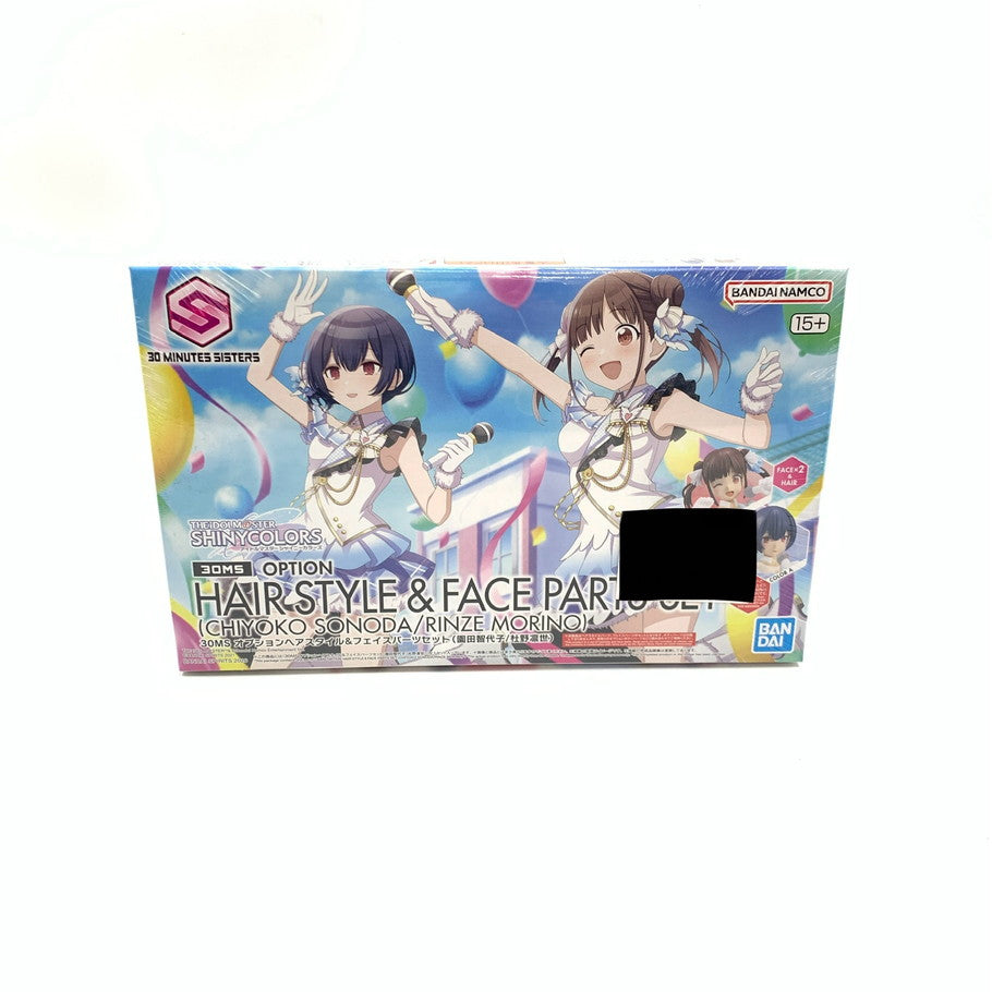 【中古美品】 BANDAI 30MS オプションヘアスタイル＆フェイスパーツセット(園田智代子/杜野凛世) 059-260830-ko-06-fur 万代Net店