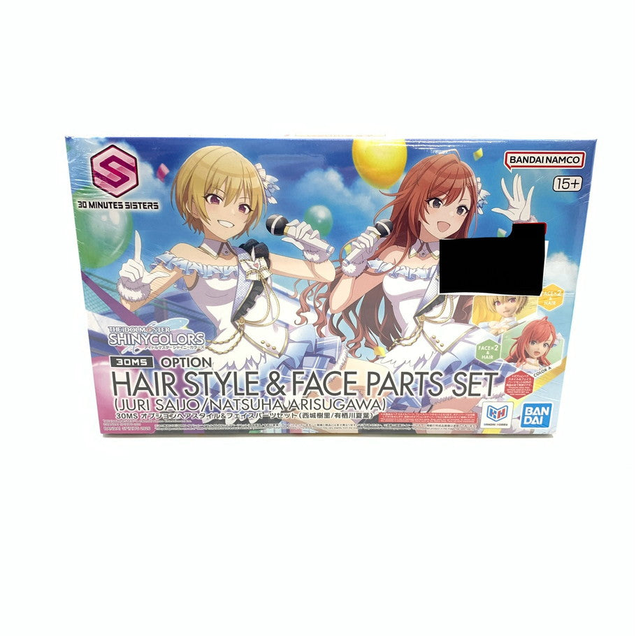 【中古美品】 BANDAI 30MS オプションヘアスタイル＆フェイスパーツセット(西城樹里/有栖川夏葉) 059-260830-ko-05-fur 万代Net店