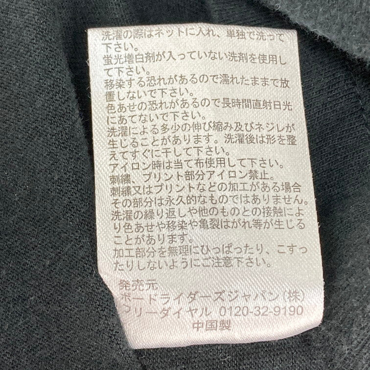 【中古品】【メンズ】 BILLABONG ビラボン Tシャツ 長袖 ロンT 147-260226-WA-02-iwa サイズ：L カラー：ブラック 万代Net店