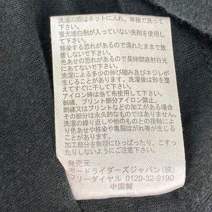 【中古品】【メンズ】 BILLABONG ビラボン Tシャツ 長袖 ロンT 147-260226-WA-02-iwa サイズ：L カラー：ブラック 万代Net店