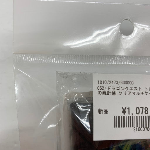 【中古美品】 ドラゴンクエスト トレジャーズ 蒼き瞳と大空の羅針盤 クリアマルチケース 〈カミュ・マヤ〉 052-260831-mo-01-fur 万代Net店