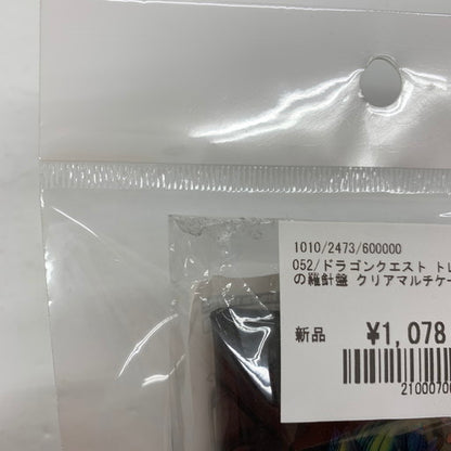 【中古美品】 ドラゴンクエスト トレジャーズ 蒼き瞳と大空の羅針盤 クリアマルチケース 〈カミュ・マヤ〉 052-260831-mo-01-fur 万代Net店