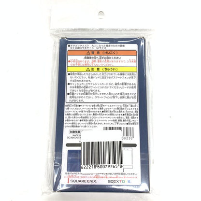 【中古美品】 ドラゴンクエスト 大人になった勇者のための装備 ロトの鎧 スマホケース Mサイズ 052-260831-mo-03-fur 万代Net店
