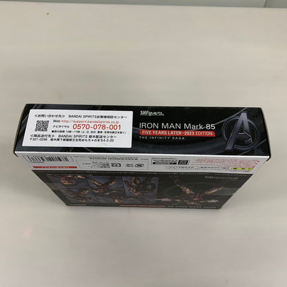 【現状渡し品】 バンダイ S.H.Figuarts アイアンマンマーク 85 FIVE YEARS LATER～2023 EDITION アクションフィギュア おもちゃ アメトイ 055-260408-AS-12-min 万代Net店