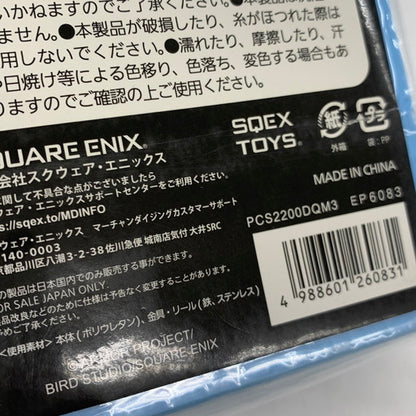 【中古美品】 ドラゴンクエストモンスターズ3 魔族の王子とエルフの旅 パスケース〈スライム〉 052-260831-mo-06-fur 万代Net店