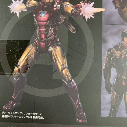 【現状渡し品】 バンダイ S.H.Figuarts アイアンマンマーク 85 FIVE YEARS LATER～2023 EDITION アクションフィギュア おもちゃ アメトイ 055-260408-AS-12-min 万代Net店