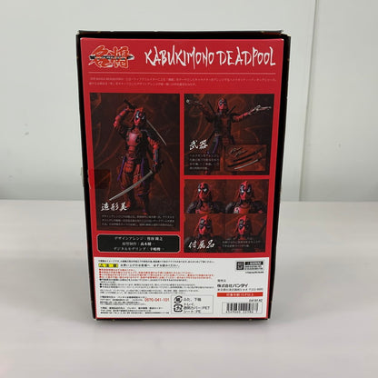 【現状渡し品】 バンダイ 名将MANGA REALIZATION 傾奇者 デッドプール アクションフィギュア おもちゃ アメトイ 055-260408-AS-13-min 万代Net店