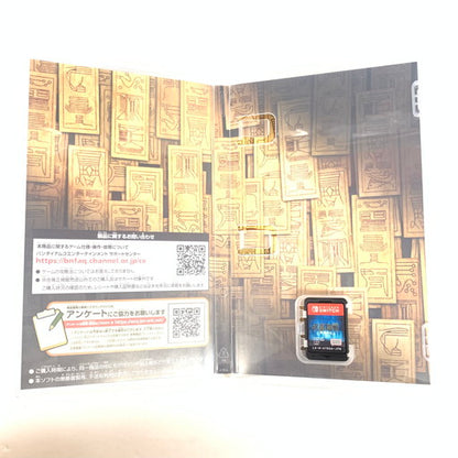 【中古品】 呪術廻戦 戦華双乱 - Switch 029-260406-mo-07-fur 万代Net店