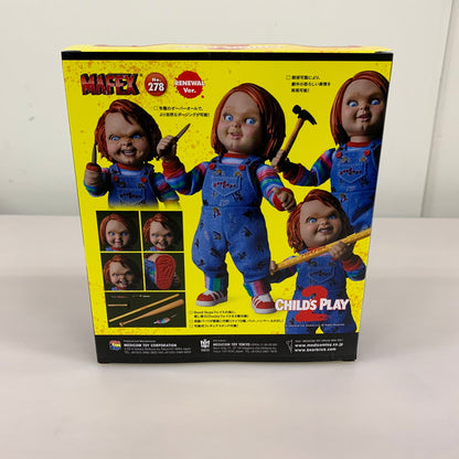 【未使用品】 メディコムトイ チャイルド・プレイ2 MAFEX Good Guys RENEWAL Ver. アクションフィギュア No.278 おもちゃ アメトイ 055-260408-AS-17-min 万代Net店