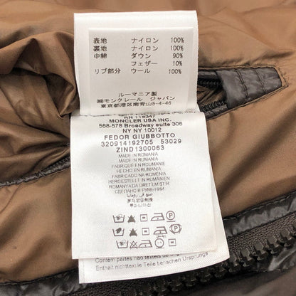 【中古品】【メンズ/レディース】 MONCLER モンクレール FEDOR GIUBBOTTO 320914192705 53029 フェドール ダウンジャケット アウター 141-250218-rs-01-fur サイズ：3 カラー：チョコレート系・ブラウン 万代Net店