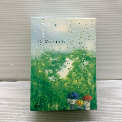 【中古品】 いま、会いにゆきます　５巻ＢＯＸ DVD 008-251027-zi-06-min 万代Net店