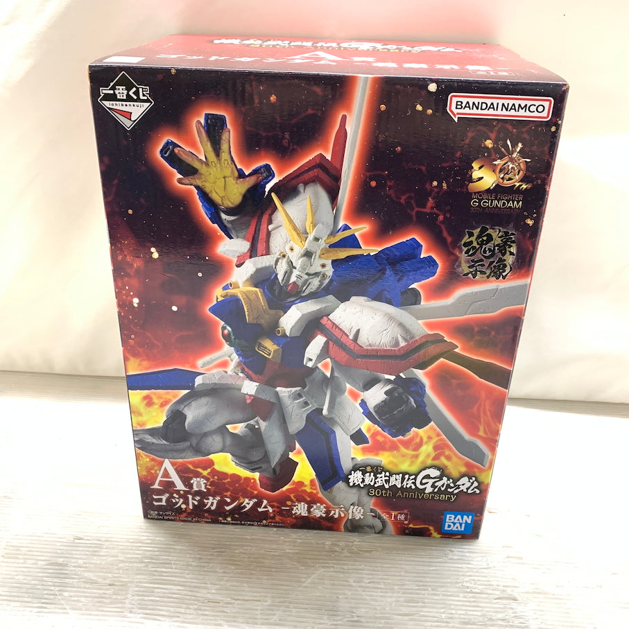 【現状渡し品】 一番くじ 機動武闘伝Gガンダム 30th Anniversary A賞 ゴッドガンダム 056-260904-MS-03-min 万代Net店