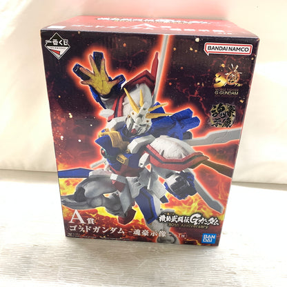 【現状渡し品】 一番くじ 機動武闘伝Gガンダム 30th Anniversary A賞 ゴッドガンダム 056-260904-MS-03-min 万代Net店