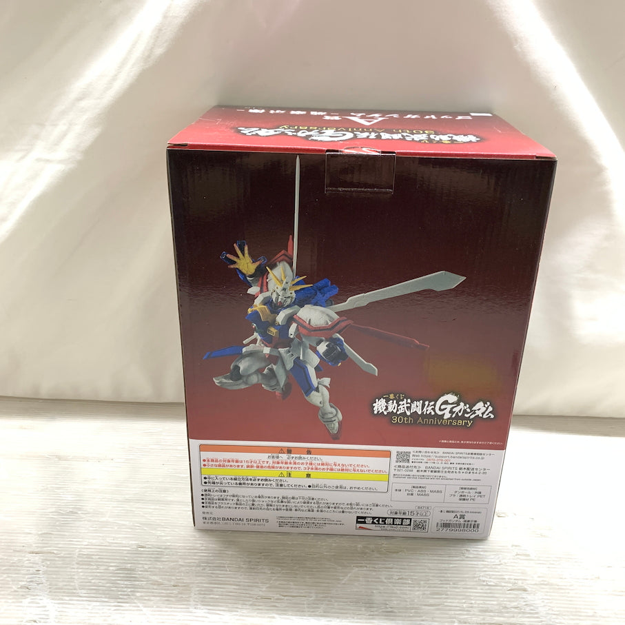 【現状渡し品】 一番くじ 機動武闘伝Gガンダム 30th Anniversary A賞 ゴッドガンダム 056-260904-MS-03-min 万代Net店
