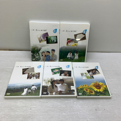 【中古品】 いま、会いにゆきます　５巻ＢＯＸ DVD 008-251027-zi-06-min 万代Net店
