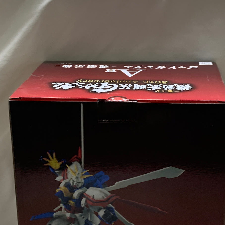 【現状渡し品】 一番くじ 機動武闘伝Gガンダム 30th Anniversary A賞 ゴッドガンダム 056-260904-MS-03-min 万代Net店