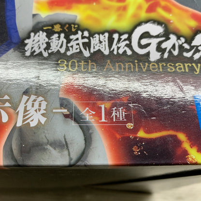 【現状渡し品】 一番くじ 機動武闘伝Gガンダム 30th Anniversary A賞 ゴッドガンダム 056-260904-MS-03-min 万代Net店