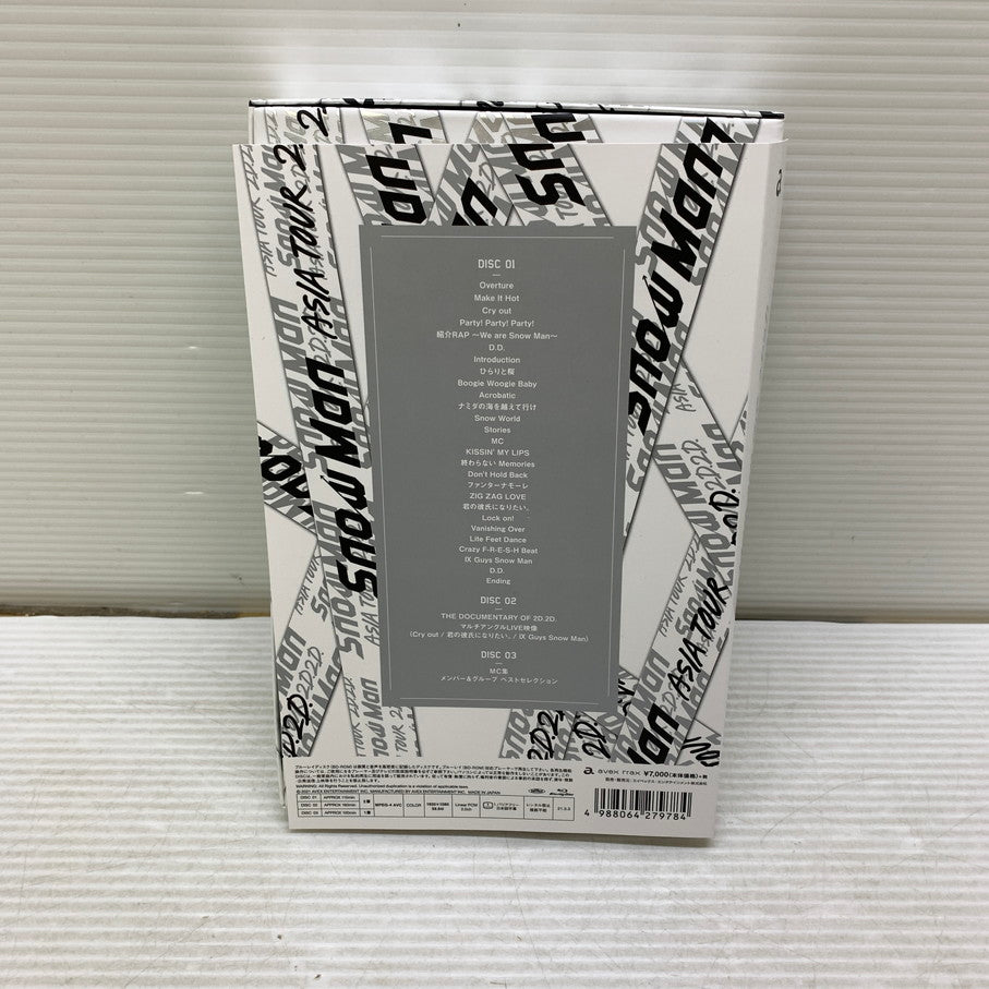 【中古品】 Snow Man ASIA TOUR 2D.2D. 初回盤 Blu-ray3枚組 010-251027-zi-07-min 万代Net店