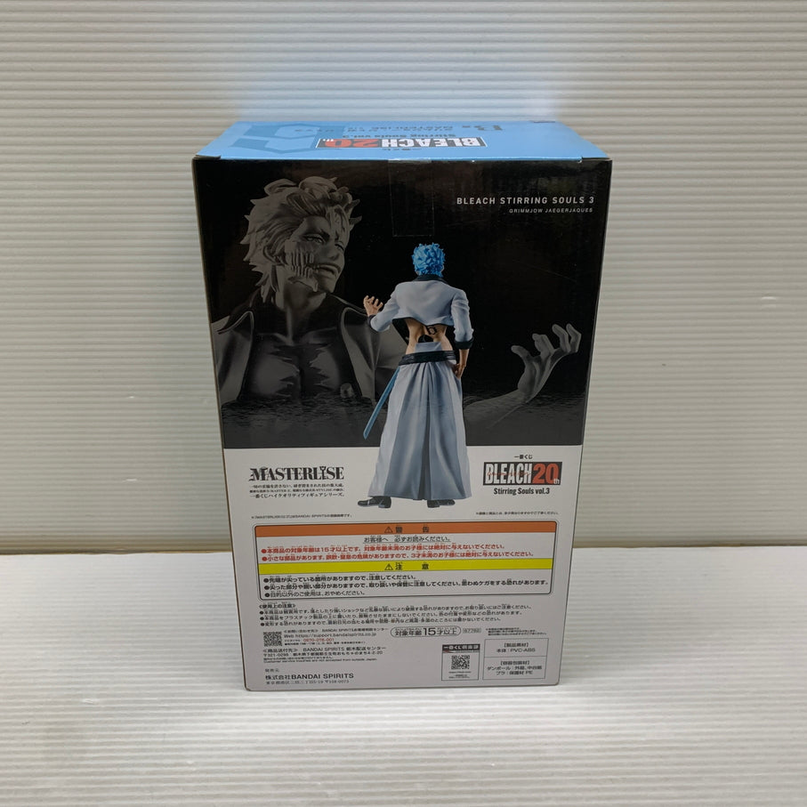 【現状渡し品】 一番くじ BLEACH Stirring Souls vol.3 B賞 グリムジョー・ジャガージャック MASTERLISE フィギュア バンダイ 箱あり 051-261006-YT-02-min 万代Net店