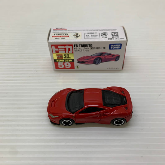 【中古品】 タカラトミー トミカ No.59 F8 トリブート 初回特別仕様 ミニカー 062-251216-AS-2-min 万代Net店