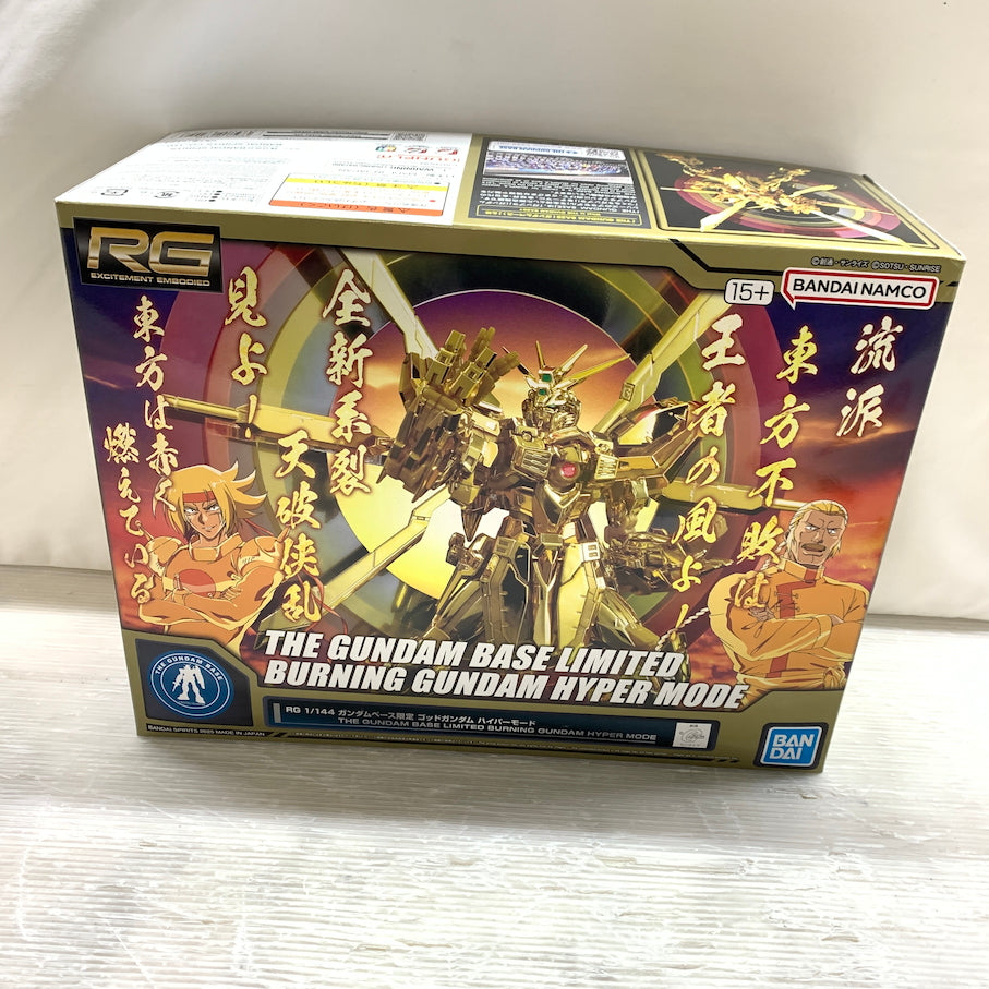 【現状渡し品】 RG GF13-017NJII ゴッドガンダム ハイパーモード ガンダムベース限定 機動武闘伝Gガンダム 058-260904-MS-05-min 万代Net店