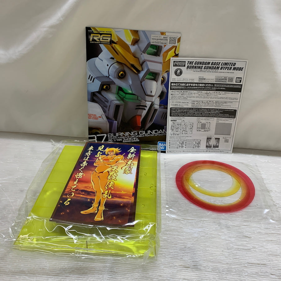 【現状渡し品】 RG GF13-017NJII ゴッドガンダム ハイパーモード ガンダムベース限定 機動武闘伝Gガンダム 058-260904-MS-05-min 万代Net店