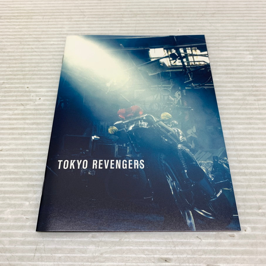 【中古品】 東京リベンジャーズ スペシャルリミテッド・エディション Blu-ray&DVDセット 初回生産限定 008-251027-zi-08-min 万代Net店