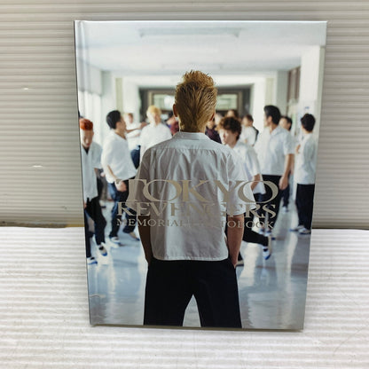 【中古品】 東京リベンジャーズ スペシャルリミテッド・エディション Blu-ray&DVDセット 初回生産限定 008-251027-zi-08-min 万代Net店