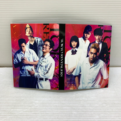 【中古品】 東京リベンジャーズ スペシャルリミテッド・エディション Blu-ray&DVDセット 初回生産限定 008-251027-zi-08-min 万代Net店