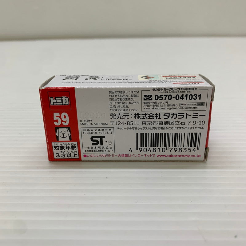 【中古品】 タカラトミー トミカ F8 TRIBUTO 初回特別仕様 1/62 トリブート ミニカー 062-251216-AS-2-min 万代Net店
