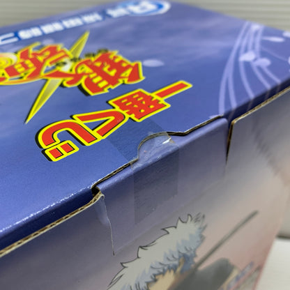 【現状渡し品】 一番くじ 銀魂 A賞 坂田銀時 フィギュア バンプレスト 箱あり 051-261006-YT-03-min 万代Net店