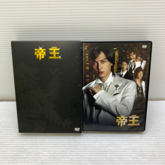 【中古品】 帝王 DVD-BOX DVD 008-251027-zi-09-min 万代Net店