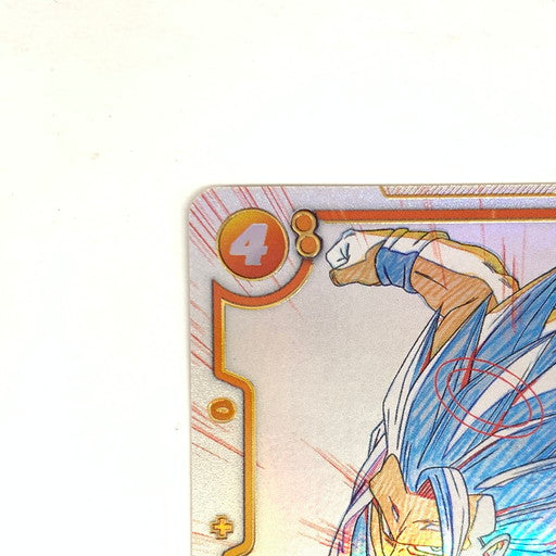 【中古美品】 ドラゴンボール フュージョンワールド 孫悟空 SR★ パラレル ST01-044 076-260903-mo-01-fur 万代Net店