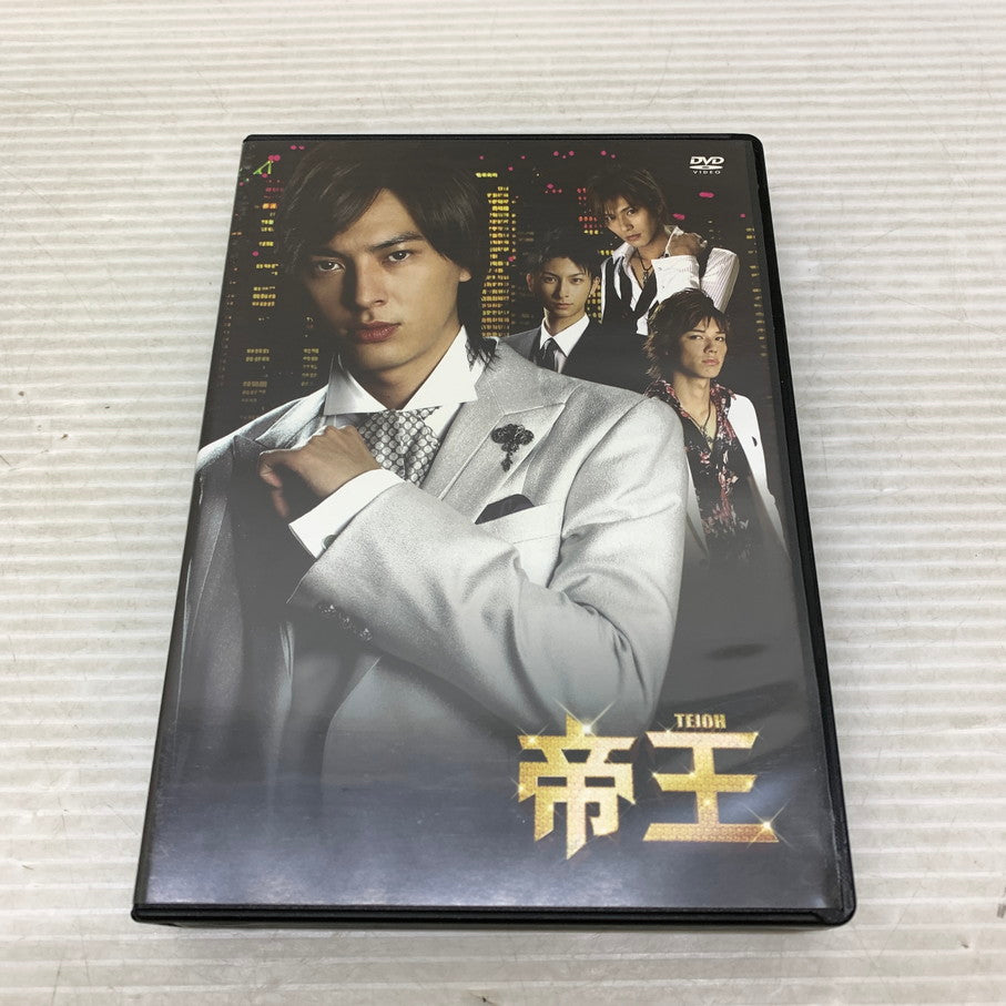 【中古品】 帝王 DVD-BOX DVD 008-251027-zi-09-min 万代Net店