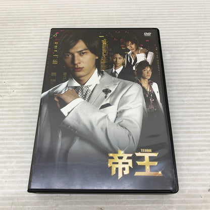 【中古品】 帝王 DVD-BOX DVD 008-251027-zi-09-min 万代Net店