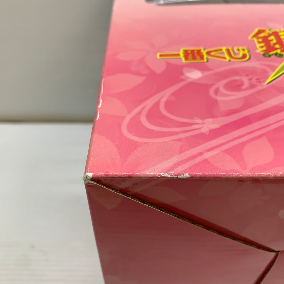 【現状渡し品】 一番くじ 銀魂 A賞 坂田銀時 フィギュア バンプレスト 箱あり 051-261006-YT-03-min 万代Net店