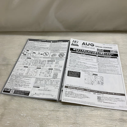 【現状渡し品】 1/144 HG オージ [スペシャルコーティング] 「重戦機エルガイム」 059-260904-MS-06-min 万代Net店