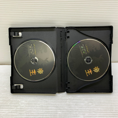 【中古品】 帝王 DVD-BOX DVD 008-251027-zi-09-min 万代Net店