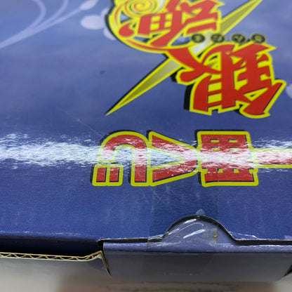 【現状渡し品】 一番くじ 銀魂 A賞 坂田銀時 フィギュア バンプレスト 箱あり 051-261006-YT-03-min 万代Net店