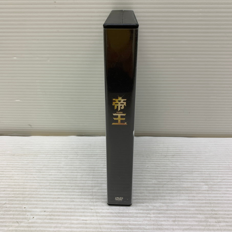 【中古品】 帝王 DVD-BOX DVD 008-251027-zi-09-min 万代Net店