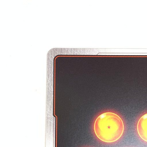 【中古美品】 ドラゴンボール フュージョンワールド 孫悟空 SR★ パラレル ST01-044 076-260903-mo-01-fur 万代Net店