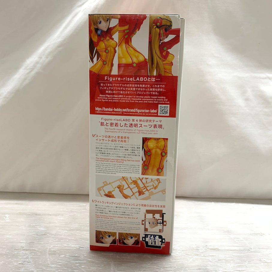 【現状渡し品】 Figure-rise LABO 式波・アスカ・ラングレー 059-260904-MS-07-min 万代Net店