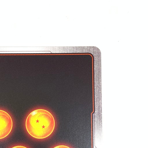 【中古美品】 ドラゴンボール フュージョンワールド 孫悟空 SR★ パラレル ST01-044 076-260903-mo-01-fur 万代Net店