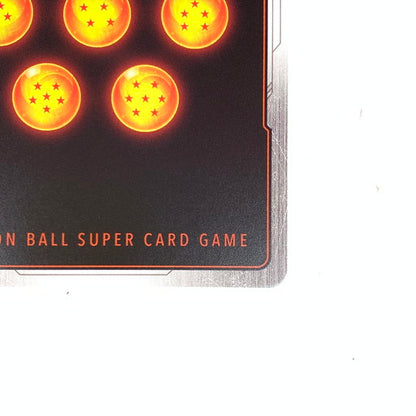 【中古美品】 ドラゴンボール フュージョンワールド 孫悟空 SR★ パラレル ST01-044 076-260903-mo-01-fur 万代Net店