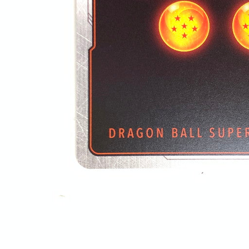 【中古美品】 ドラゴンボール フュージョンワールド 孫悟空 SR★ パラレル ST01-044 076-260903-mo-01-fur 万代Net店