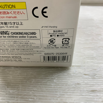 【現状渡し品】 Figure-rise LABO 式波・アスカ・ラングレー 059-260904-MS-07-min 万代Net店