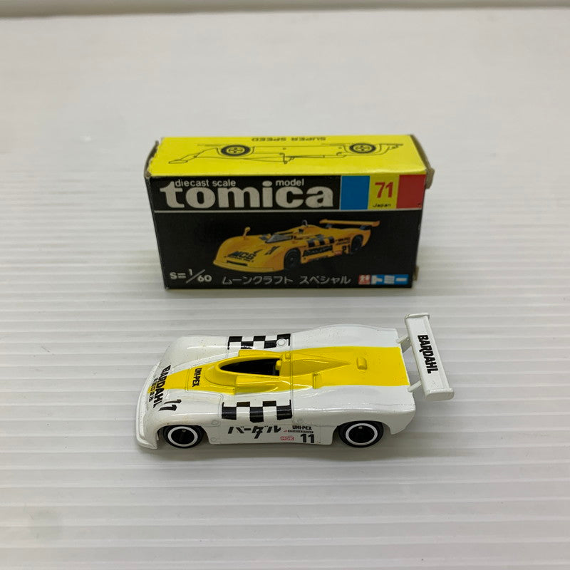 【中古品】 TOMY トミー トミカ71 ムーンクラフトスペシャル 日本製 ミニカー 062-251216-AS-4-min 万代Net店